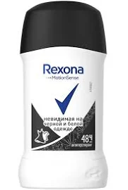 Антиперспирант-стик Rexona Невидимая на черном и белом 40 мл