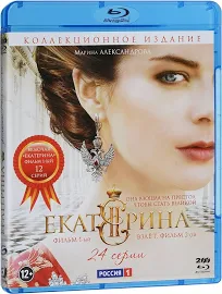 Екатерина + Екатерина: Взлет, 24 серии, 2 Blu-ray