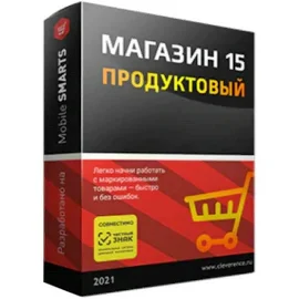 Переход на Mobile SMARTS: Магазин 15 ПРОДУКТОВЫЙ, МЕГАМАРКЕТ для «АСТОР: Ваш магазин 7 SE» 7.0.38.13