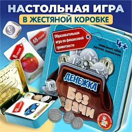 Десятое Королевство Настольная игра Денежка. Без сдачи