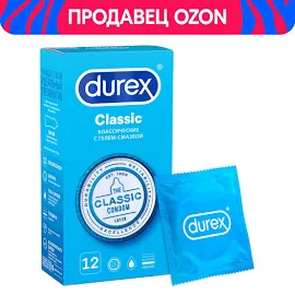 Классические презервативы Durex Classic - 12 шт.