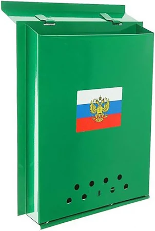 Ящик почтовый без замка Почта (зеленый)