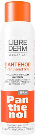 Либридерм Пантенол спрей 5%