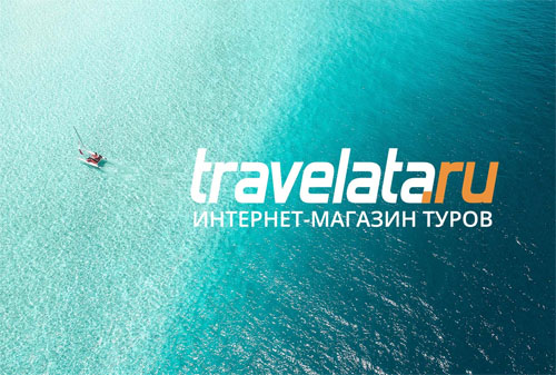Travelata.ru — интернет-магазин туров
