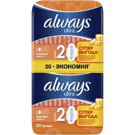 Always Ultra Normal Plus Прокладки Duo 20 шт