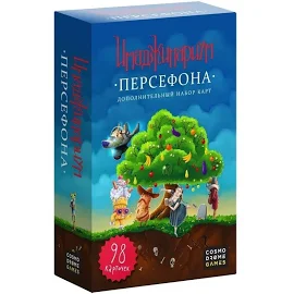 Настольная игра Имаджинариум Персефона (дополнение)