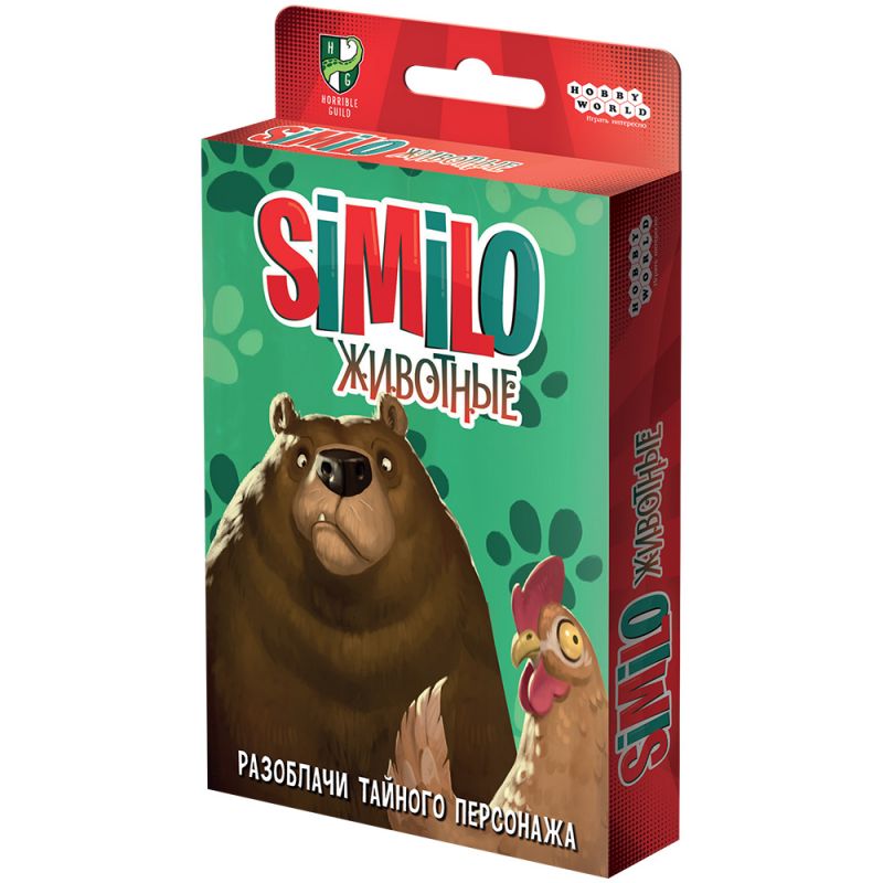 ASMODEE Similo Animals Card Game Spanish