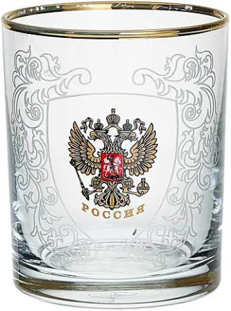 Стакан 150-ГДЗ (Россия) Гравировка, золото 250 мл 6 шт Декостек