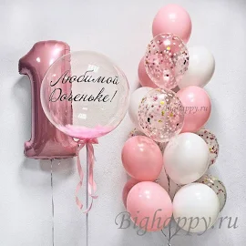 Композиция из воздушных шаров "Любимой доченьке" на 1-ый День рождения