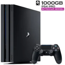 Игровая приставка SONY Playstation 4 Pro (PS4 Pro) 1 Tb (Витринный Образец)