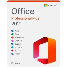 Microsoft Office 2021 Professional Plus