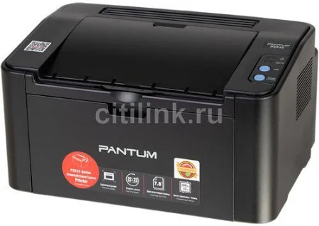 лазерный Принтер Pantum P2516