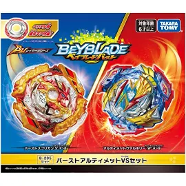 Оригинальный Takara Tomy Beyblade Burst BU B-205 Spriggan Ultimate Valkyrie VS Set bayblade B205 предварительная продажа