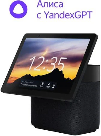 Умная колонка Яндекс Станция Дуо Макс с Zigbee черный