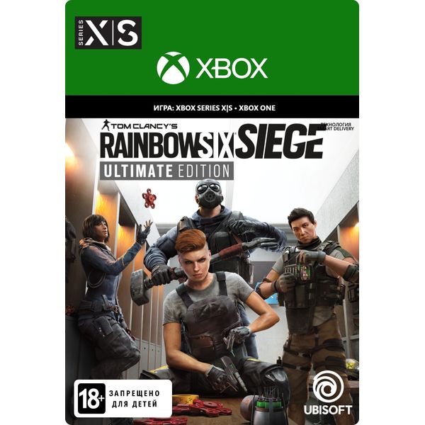 Цифровая версия игры Xbox Tom Clancy's Rainbow Six Siege Ult Ed Y7