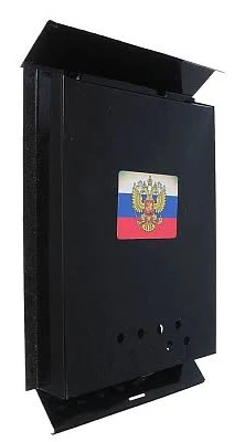 Ящик "Почта" (порошковое покрытие) с замком защелка, черный