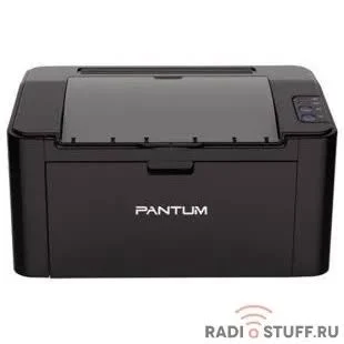 Pantum P2500 Принтер лазерный, монохромный, А4, 22стр/мин, 1200x1200 dpi, 128MB RAM, лоток 150 листов, USB, черный корпус