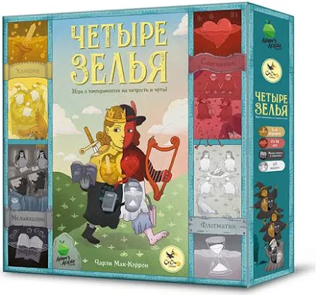 Настольная игра Crowd Games Четыре зелья