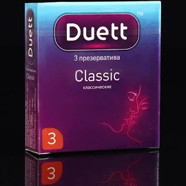 Презервативы DUETT classic 3 шт.