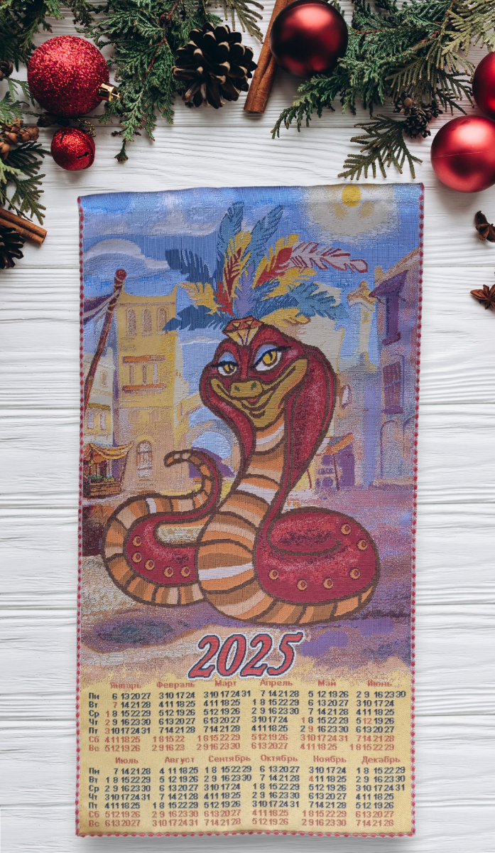 Календарь гобеленовый 2025 год "Царица" 39*73 2 шт. по цене 1 шт.
