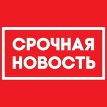 Новости 24/7! Санкт-Петербург | Спб