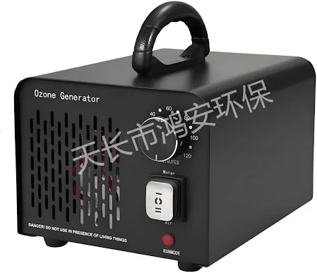 Озонатор воздуха и воды HS-G02A