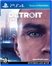 Detroit: Стать человеком PS4 игра