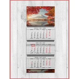 Календарь / календарь настенный 2022 / квартальный календарь / квартальный календарь 2022