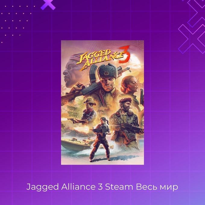 Игра Jagged Alliance 3 (PC, Steam)