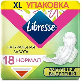 Гигиенические прокладки Libresse Ultra Normal Натуральная забота, 18шт