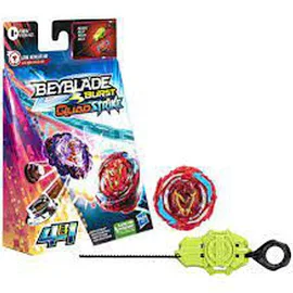 Hasbro Beyblade Quadstrike-kit Исходный Золотистый