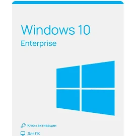 Microsoft Windows 10 Enterprise