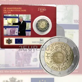 Luxembourg 2 euro BU 2012 - 10 Years of Euro Cash