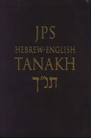 Hebrew English Tanakh: Student's Edition