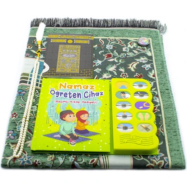 Baysem Sesli Namaz Öğreten Sesli Seccade Sesli Namaz Öğreten Resimli Cihaz Yeşil ve Yasin Cüzü Tesbih Pusula - 70 x 110 cm