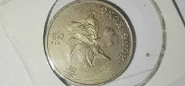 Hong Kong 1998 5 Dolar