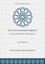 The Contemporary Qur'an: With Contextual Translation