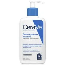 CeraVe Nemlendirici Losyon (236 ml)