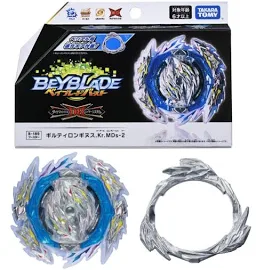 Orijinal Takara Tomy Beyblade Burst B189 Booster suçlu Longinus. Kr.MDs-2