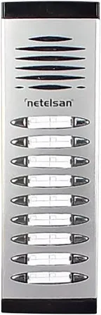 Netelsan 17-18 Li Zil Paneli Hoparlörlü