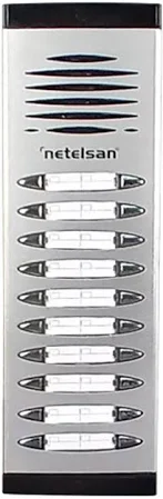 Netelsan 20 Buton Çift Sıra Zil Paneli