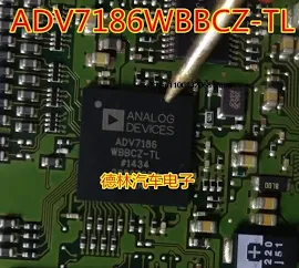 ADV7186WBBCZ-TL ADV7186