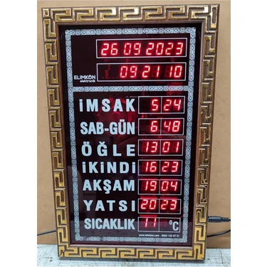 Ev Tip Namaz Vakitlerini Gösteren 8 Farklı Imam Seçeneği ile Ezan Okuyan Dijital Imsakiye Vakitmati