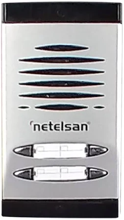 Netelsan 3-4 Daireli Zil Paneli Hoparlörlü