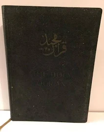 The Holy Quran / Arabi̇c Text Translation And Engli̇sh Translati̇on, Maulawi̇ Sher Ali̇, The Ori̇ental And Regi̇li̇ous Publishing