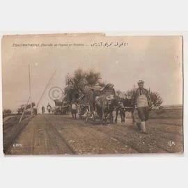 1927 İstanbul Anadolu'dan Göç Kartpostal
