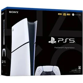 Sony Playstation 5 Slim Digital Edition