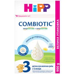 HiPP - Сухая молочная смесь Combiotic 3, 900 г