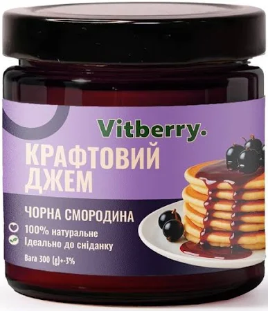 Джем "Чорна смородина