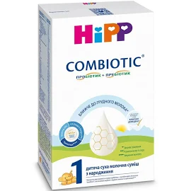 Детская сухая молочная смесь HIPP Combiotiс 1 с рождения 500 гр